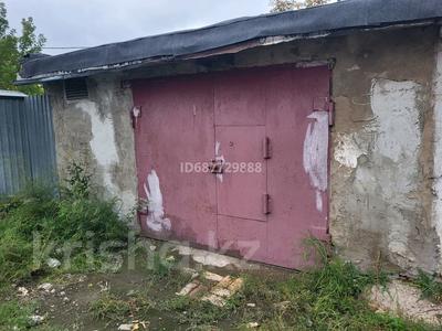 Гараж · 29.5 м² · мкр Новый Город за 2.5 млн 〒 в Караганде, Казыбек би р-н