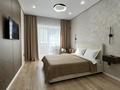 1-бөлмелі пәтер · 40 м² · 5/9 қабат, Назарбаева 233б, бағасы: 16 000 ₸ в Костанае — фото 2