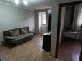 1-комнатная квартира · 32 м² · 4/5 этаж, мкр Новый Город, Ермекова 35 за 130 000 ₸ в Караганде, Казыбек би р-н — фото 2