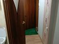 1-комнатная квартира · 32 м² · 4/5 этаж, мкр Новый Город, Ермекова 35 за 130 000 ₸ в Караганде, Казыбек би р-н — фото 6