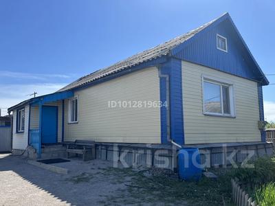 Отдельный дом · 3 комнаты · 55.1 м² · 10 сот., Парижской коммуны 77 — Район рынка «Шелковый путь» за 21 млн ₸ в Петропавловске