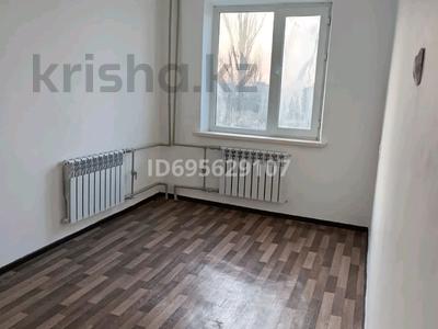 2-комнатная квартира · 46 м² · 4/5 этаж, Шостаковича 3 — Катюша за 90 000 〒 в Таразе