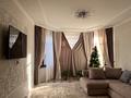 Отдельный дом · 5 комнат · 200 м² · 800 сот., мкр Нуртас, Мкр Нуртас.Саяхат 250 за 78 млн ₸ в Шымкенте, Каратауский р-н — фото 5