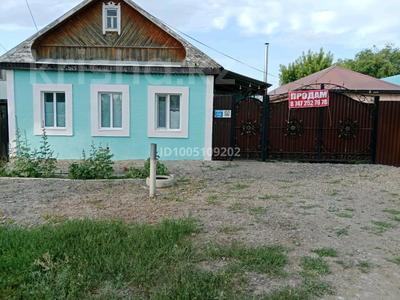 Часть дома · 4 комнаты · 100 м² · 5 сот., Павлова 106 за 18 млн ₸ в Актобе, мкр Москва