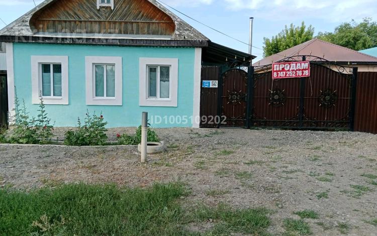 Часть дома · 4 комнаты · 100 м² · 5 сот., Павлова 106 за 18 млн ₸ в Актобе, мкр Москва — фото 2