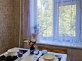 1-комнатная квартира, 43 м², 3 этаж посуточно, мкр Таугуль 38 за 15 000 〒 в Алматы, Ауэзовский р-н — фото 5