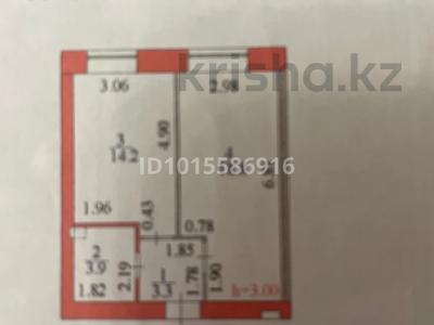 1-комнатная квартира · 40.2 м² · 8/12 этаж, Чингиз Айтматов 77/4 за 28 млн ₸ в Астане, Сарыарка р-н