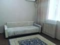 1-бөлмелі пәтер · 40 м² · 4/9 қабат, Сейфулина — Абая.Дворец спорта, бағасы: 16 000 ₸ в Алматы, Алмалинский р-н — фото 8