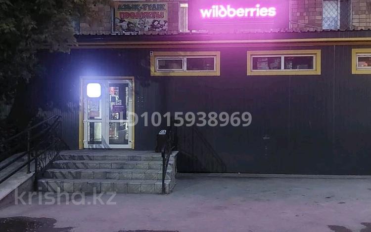 ПВЗ Wildberries · 65 м² за 6 млн ₸ в Караганде, Алихана Бокейханова р-н — фото 2