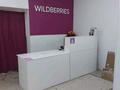 ПВЗ Wildberries · 65 м² за 6 млн ₸ в Караганде, Алихана Бокейханова р-н — фото 4
