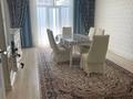 3-комнатная квартира · 97 м² · 6/10 этаж, Куаныша Толеметова 50/6 за 45 млн ₸ в Шымкенте, Абайский р-н — фото 5