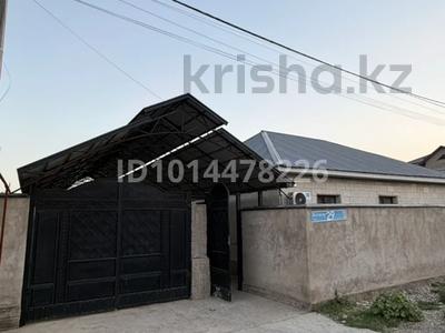 Жеке үй · 3 бөлме · 120 м² · 800 жүзд., Ынтымақ-2 ш/а 29 — Жоласар -29, бағасы: 32 млн ₸ в Шымкенте, Абайский р-н