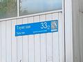 4-комнатная квартира · 90 м² · 9/9 этаж, Таукехана 33/2 за 27 млн ₸ в Шымкенте