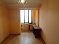 4-комнатная квартира · 90 м² · 9/9 этаж, Таукехана 33/2 за 27 млн ₸ в Шымкенте — фото 10