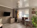 2-комнатная квартира · 41.1 м² · 3/5 этаж, Бухар Жырау 25 — Угол Лермонтова , 1 Мая (Машхур Жусупа) за 18.5 млн ₸ в Павлодаре — фото 2