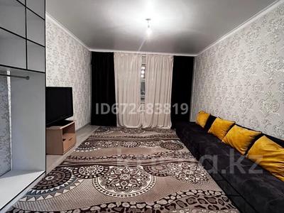 2-комнатная квартира · 80 м² · 4/21 этаж, Кабанбай батыра 29 — Сыганак за 14 000 ₸ в Астане