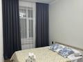 3-комнатная квартира · 60 м² · 13/17 этаж, мкр Юго-Восток, Букетова 3/3 за 28 000 ₸ в Караганде, Казыбек би р-н — фото 11