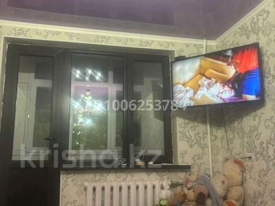 2-бөлмелі пәтер · 47 м² · 3/5 қабат, мкр Самал 23, бағасы: 13 млн ₸ в Таразе