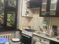 2-комнатная квартира · 47 м² · 3/5 этаж, мкр Самал 23 за 13 млн ₸ в Таразе — фото 2