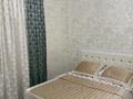2-бөлмелі пәтер · 60 м² · 9/12 қабат, мкр 11, Аз-Наурыз 144, бағасы: 15 000 ₸ в Актобе