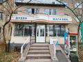 Магазины и бутики · 67.3 м² за 69 млн ₸ в Алматы, Ауэзовский р-н — фото 2