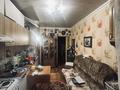 Магазины и бутики · 67.3 м² за 69 млн ₸ в Алматы, Ауэзовский р-н — фото 13