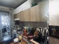 Магазины и бутики · 67.3 м² за 69 млн ₸ в Алматы, Ауэзовский р-н — фото 14