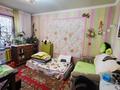 Магазины и бутики · 67.3 м² за 69 млн ₸ в Алматы, Ауэзовский р-н — фото 5