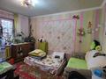 Магазины и бутики · 67.3 м² за 69 млн ₸ в Алматы, Ауэзовский р-н — фото 6
