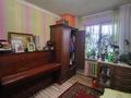 Магазины и бутики · 67.3 м² за 69 млн ₸ в Алматы, Ауэзовский р-н — фото 7