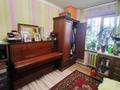 Магазины и бутики · 67.3 м² за 69 млн ₸ в Алматы, Ауэзовский р-н — фото 8