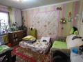 Магазины и бутики · 67.3 м² за 69 млн ₸ в Алматы, Ауэзовский р-н — фото 9