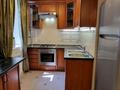3-комнатная квартира · 65 м² · 2/5 этаж, Елебекова 27 — Достык-Омарова за 420 000 ₸ в Алматы, Медеуский р-н