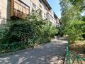 3-комнатная квартира · 65 м² · 2/5 этаж, Елебекова 27 — Достык-Омарова за 420 000 ₸ в Алматы, Медеуский р-н — фото 2