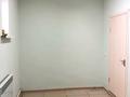 Еркін · 150 м², бағасы: 350 000 ₸ в Атырау, мкр Атырау — фото 5