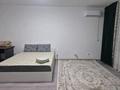 1-комнатная квартира · 42 м² · 1/5 этаж, 1микр 41 за 16 000 ₸ в Конаеве — фото 3