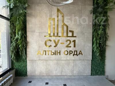 5-комнатная квартира · 159.6 м², мкр Юго-Восток, ул. Муканова 81 за 65 млн ₸ в Караганде, Казыбек би р-н