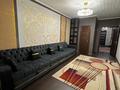 4-бөлмелі пәтер · 155 м² · 7/21 қабат, Кенесары 52 — Валиханова, бағасы: 35 000 ₸ в Астане, р-н Байконур — фото 10