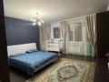 4-бөлмелі пәтер · 155 м² · 7/21 қабат, Кенесары 52 — Валиханова, бағасы: 35 000 ₸ в Астане, р-н Байконур