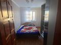 2-бөлмелі пәтер · 43.2 м² · 3/5 қабат, Сейфуллина 53 — Рядом рынок Шаруа, бағасы: 13.5 млн ₸ в Жезказгане — фото 2