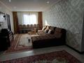 Отдельный дом · 5 комнат · 140 м² · 8 сот., Туймебая за 36 млн ₸ в  — фото 6