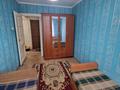 2-комнатная квартира · 48 м² · 2/5 этаж, Павлова за 130 000 ₸ в Шымкенте, Абайский р-н — фото 13