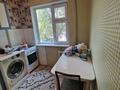 2-комнатная квартира · 48 м² · 2/5 этаж, Павлова за 130 000 ₸ в Шымкенте, Абайский р-н — фото 6