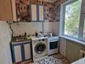 2-комнатная квартира · 48 м² · 2/5 этаж, Павлова за 130 000 ₸ в Шымкенте, Абайский р-н — фото 7