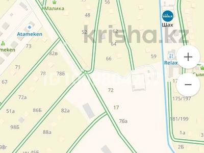 Участок · 10 соток, Кызылорда за 12 млн ₸