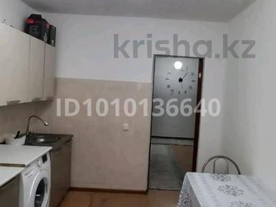 1-комнатная квартира · 46.1 м² · 6/9 этаж, мкр 8, 2 ш/а. 39в — Нұр Сити Садик патша бала 60 мектеп Супер маркет Анвар Дина жақын бари за 12 млн 〒 в Актобе