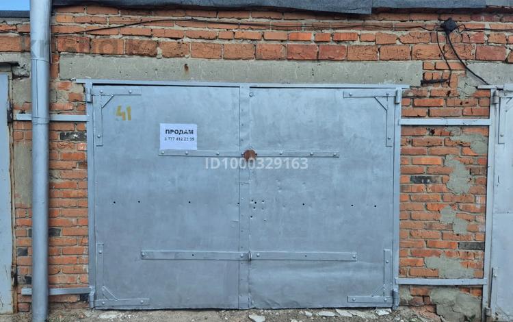 Гараж · 18 м² · Маяковского, 99а/1 за 1.9 млн 〒 в Костанае — фото 13