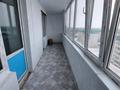 1-бөлмелі пәтер · 45 м² · 8/10 қабат, мкр Кадыра Мырза-Али 11, бағасы: 18 млн ₸ в Уральске — фото 8