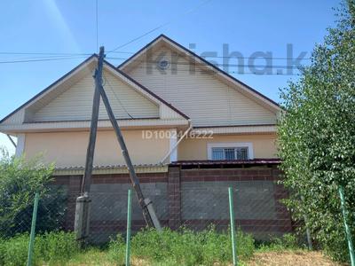 Жеке үй · 5 бөлме · 220 м² · 10 жүзд., Новая 8, бағасы: 70 млн ₸ в Аксае