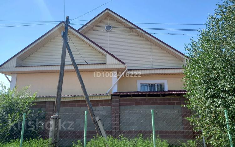Жеке үй · 5 бөлме · 220 м² · 10 жүзд., Новая 8, бағасы: 70 млн ₸ в Аксае — фото 2
